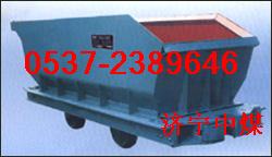 供应MDC3.3-6底卸式矿车